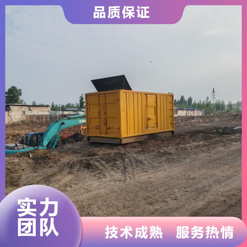 UPS电源租赁电缆线出租专业租赁团队