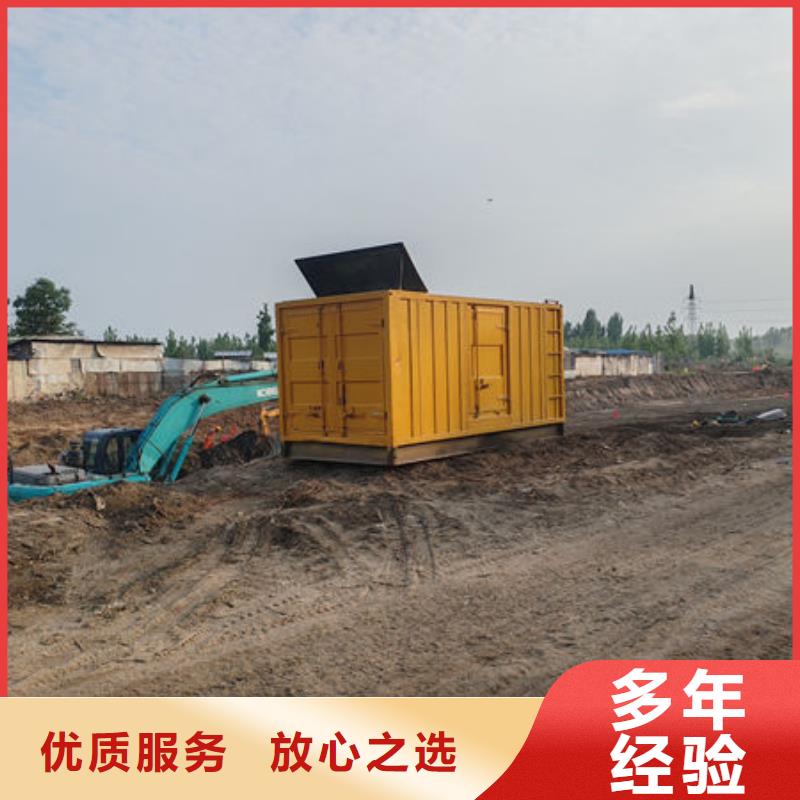 电缆线出租24小时服务