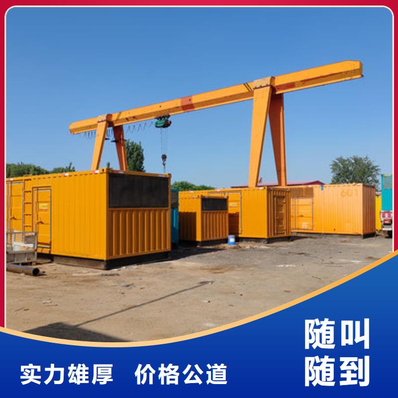 发电车出租发电机出租本地租赁公司