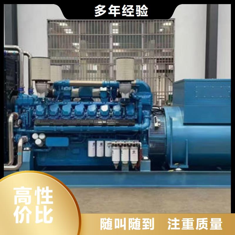 发电机出租 租赁发电机 电缆线出租 备用电源出租 应急发电机出租24小时为您服务