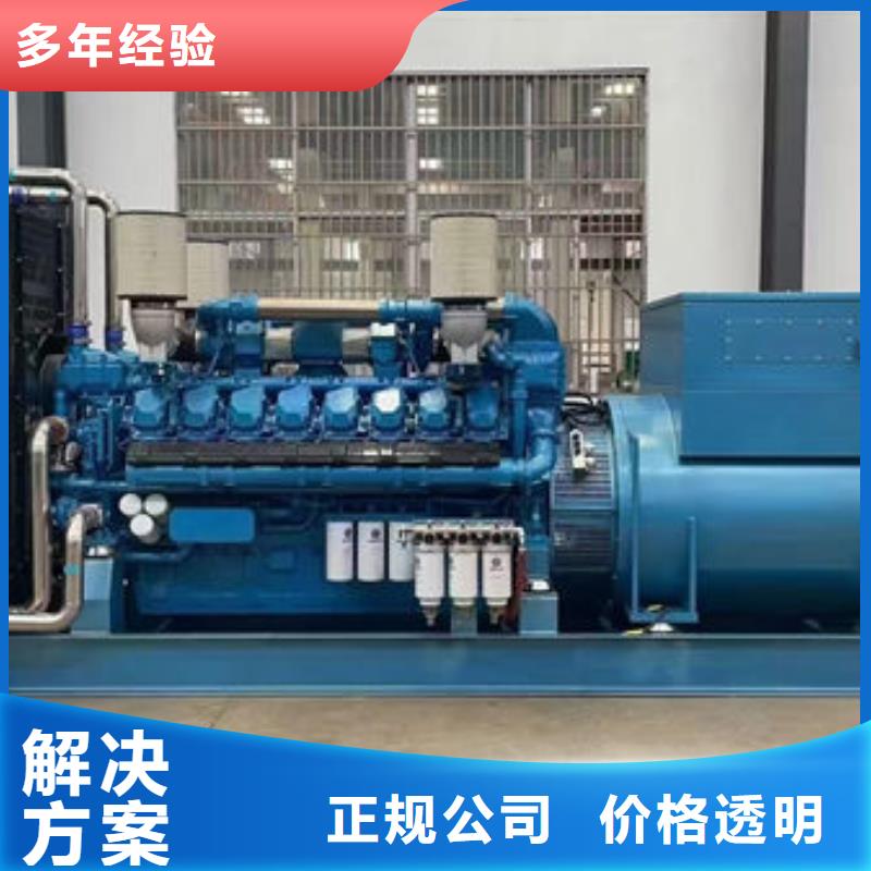 发电机出租电话UPS电源租赁专业租赁团队