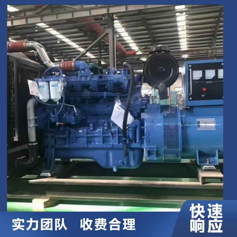 附近租赁发电机电话出租发电机电话随叫随到