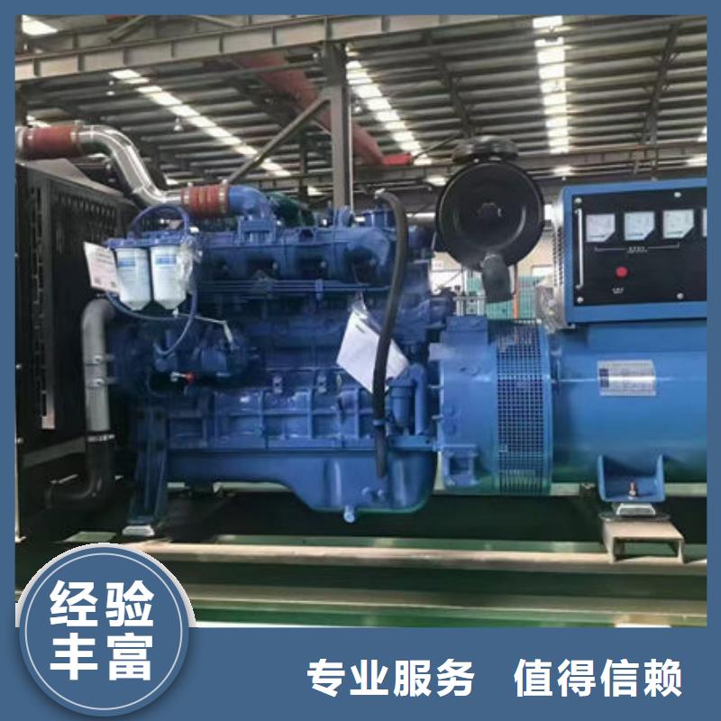 发电机出租 租赁发电机 电缆线出租 备用电源出租 应急发电机出租,500kw发电机租赁高性价比