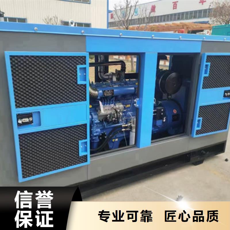 发电机出租 租赁发电机 电缆线出租 备用电源出租 应急发电机出租租赁应急电源实力雄厚