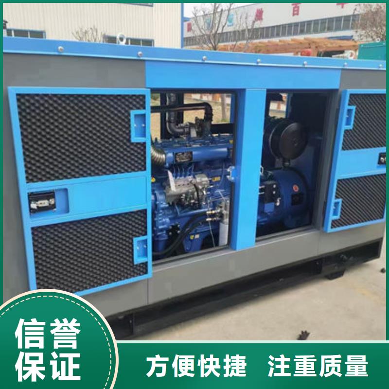 发电机出租 租赁发电机 电缆线出租 备用电源出租 应急发电机出租环保发电机出租24小时为您服务