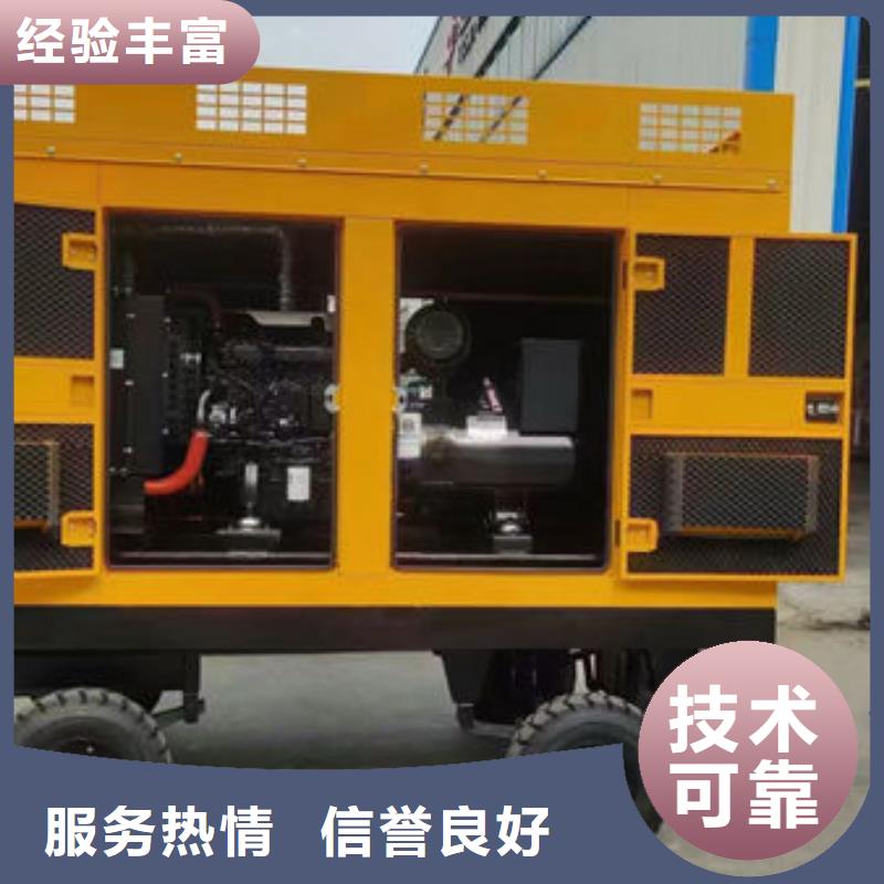 UPS不间断电源租赁一天起租