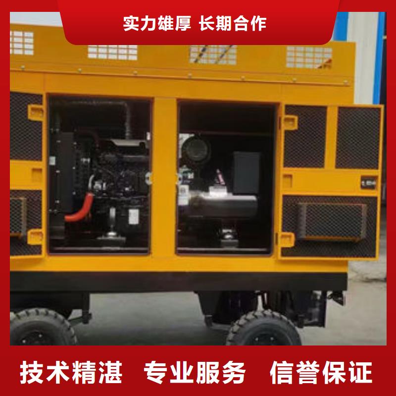 柴油发电机租赁(现货供应)500KW发电机出租