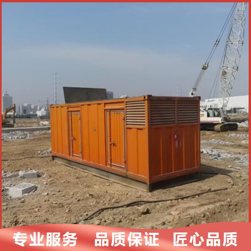 出租发电机租赁(供电局单位)全自动机组