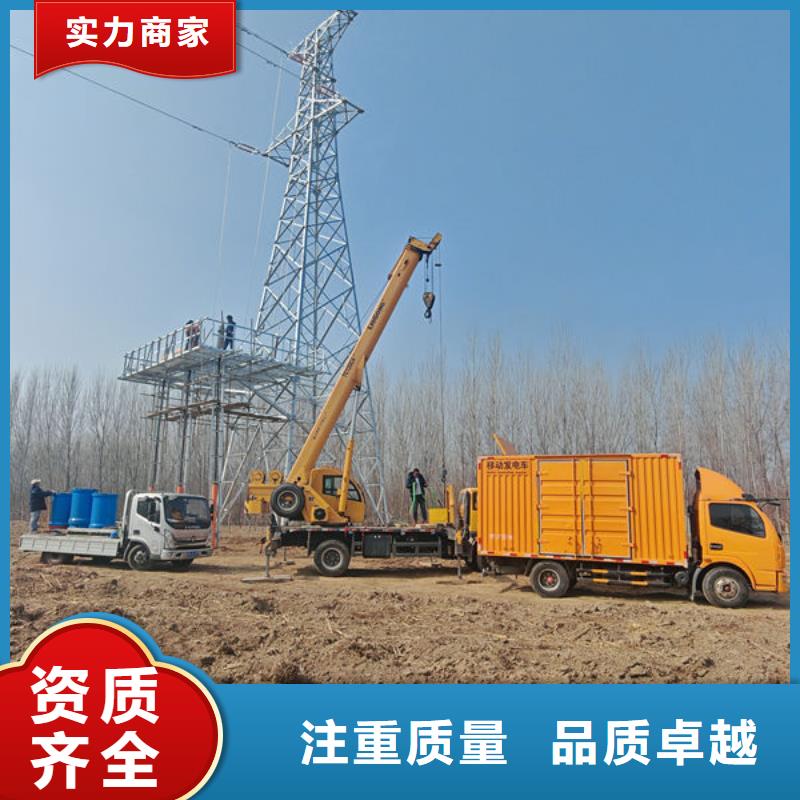 大型发电机租赁市场(附近发电机出租)及时送达