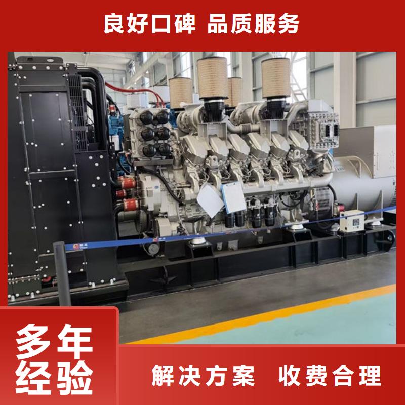 发电车出租附近发电机出租电话随叫随到