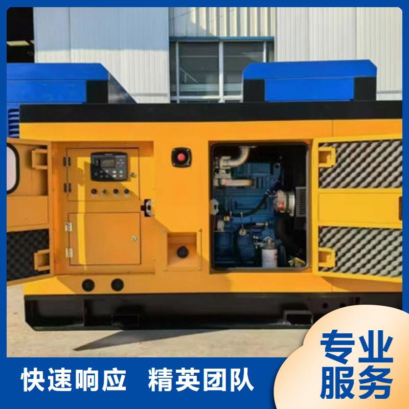 附近发电机 UPS不间断电源出租新方式  上门服务