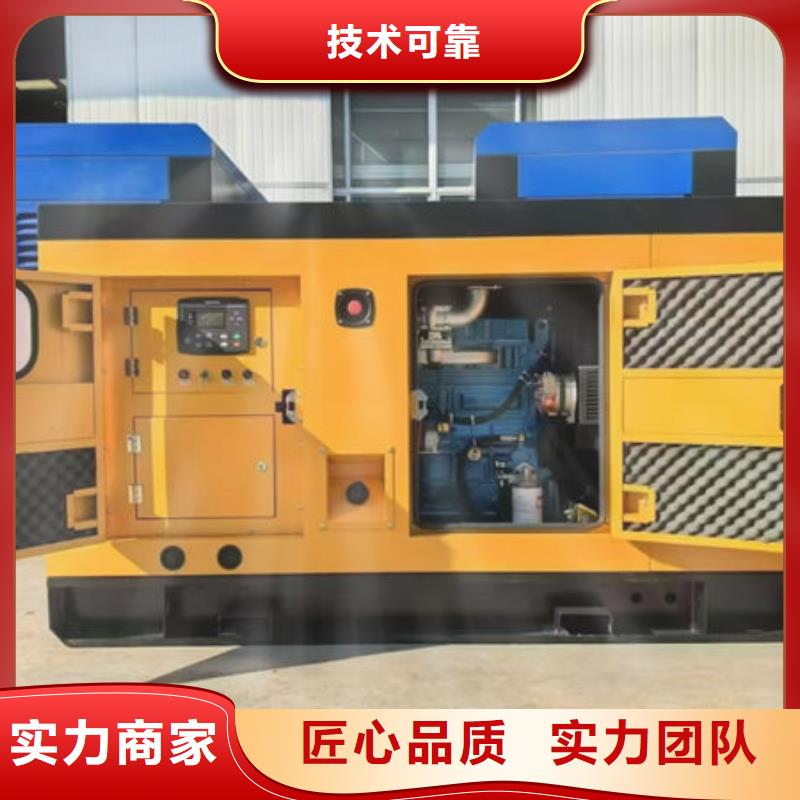 柴发出租租赁柴发24小时在线服务