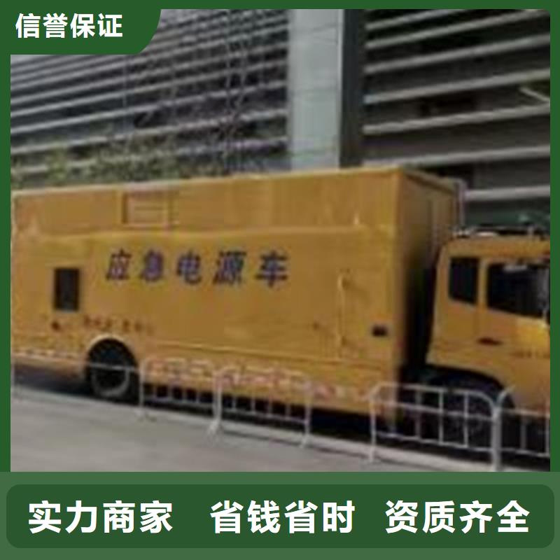 电缆线租赁发电机出租价格专业租赁团队