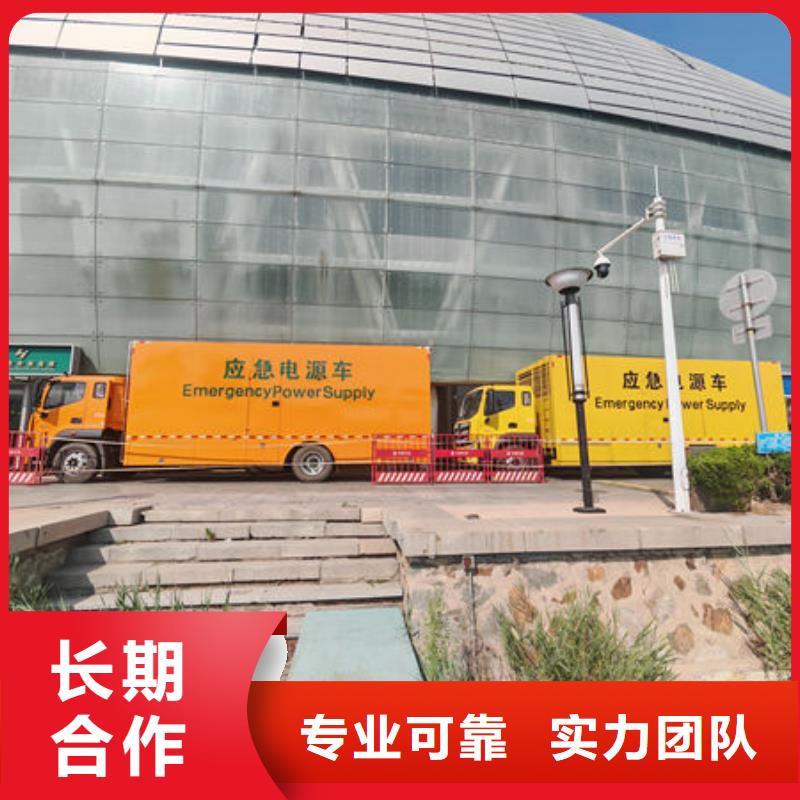 发电机出租 租赁发电机 电缆线出租 备用电源出租 应急发电机出租2000KW发电机租赁先进的技术