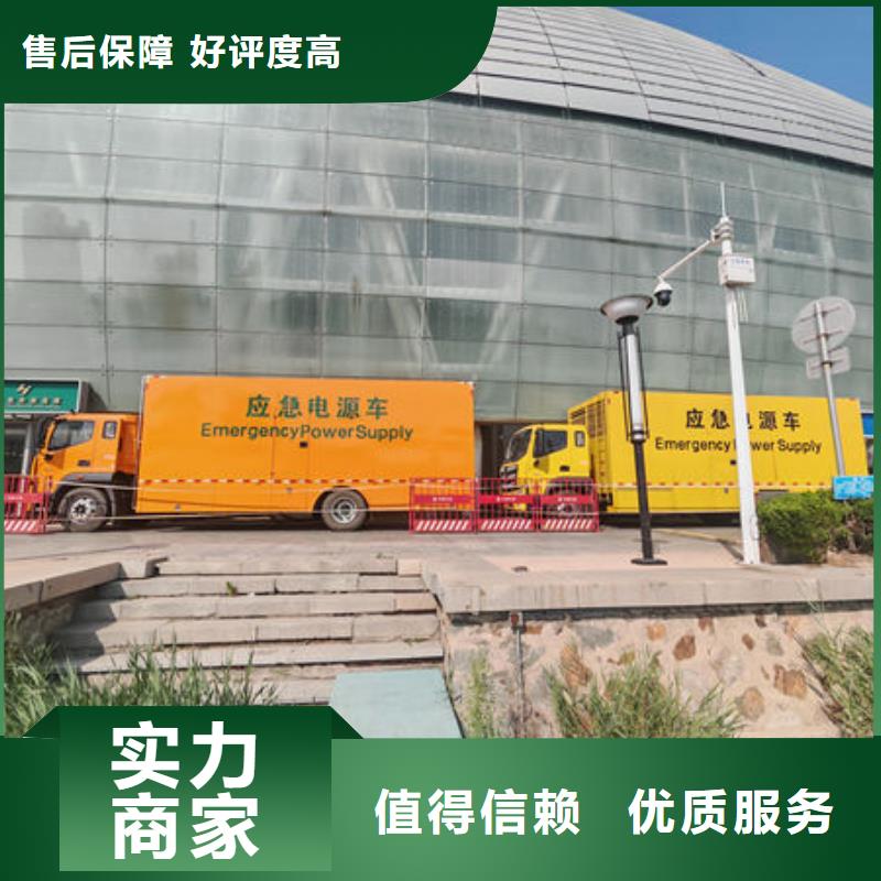 柴油发电机租赁(现货供应)500KW发电机出租