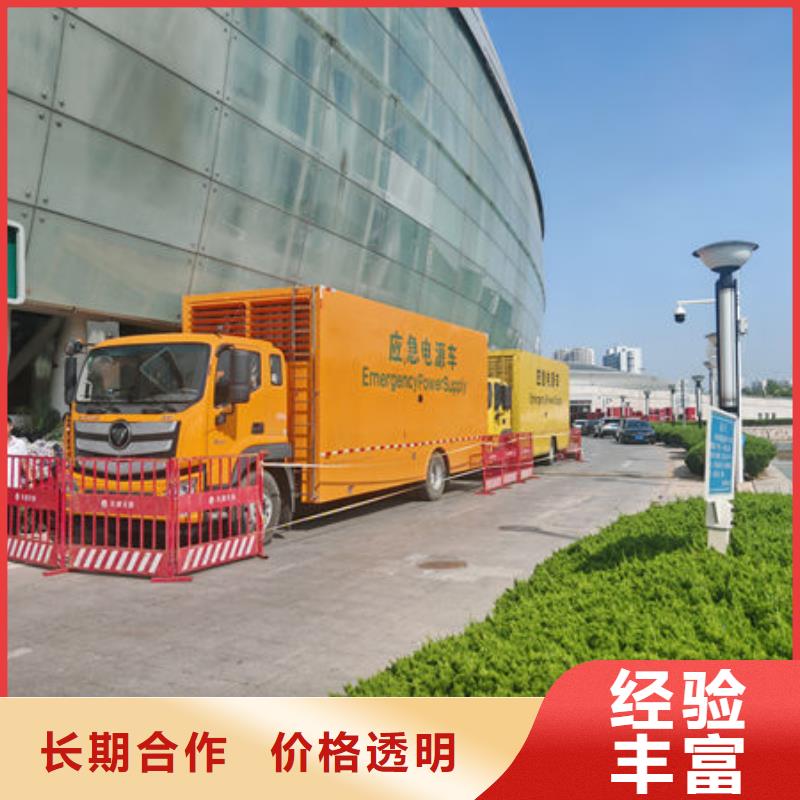 租电缆线免费咨询