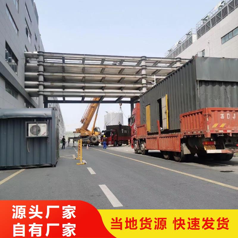 【200KW发电机出租租赁400KW发电机电缆线出租UPS电源出租,高压发电机出租好评度高】