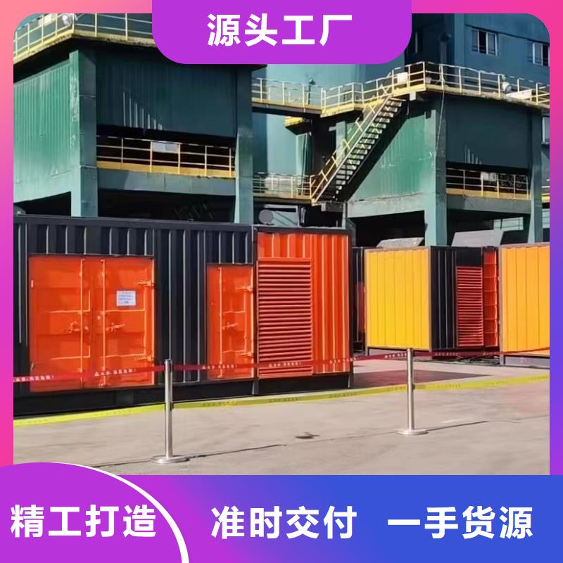 200KW发电机出租租赁400KW发电机电缆线出租UPS电源出租,租赁发电机正规公司
