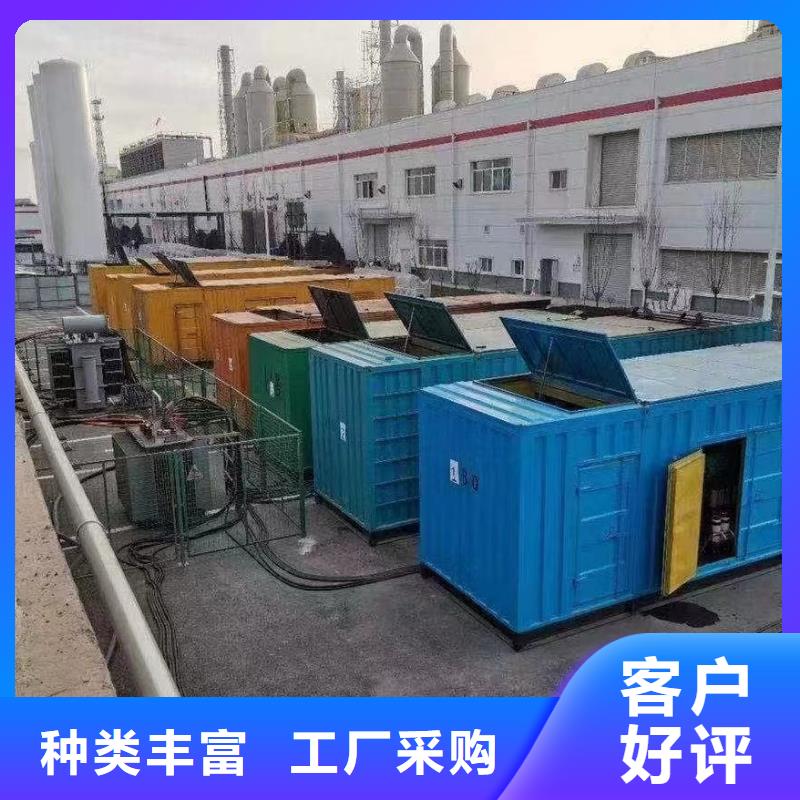 发电机/UPS电源出租租赁（本地公司）100KW/200KW/300KW/400KW发电机出租低价