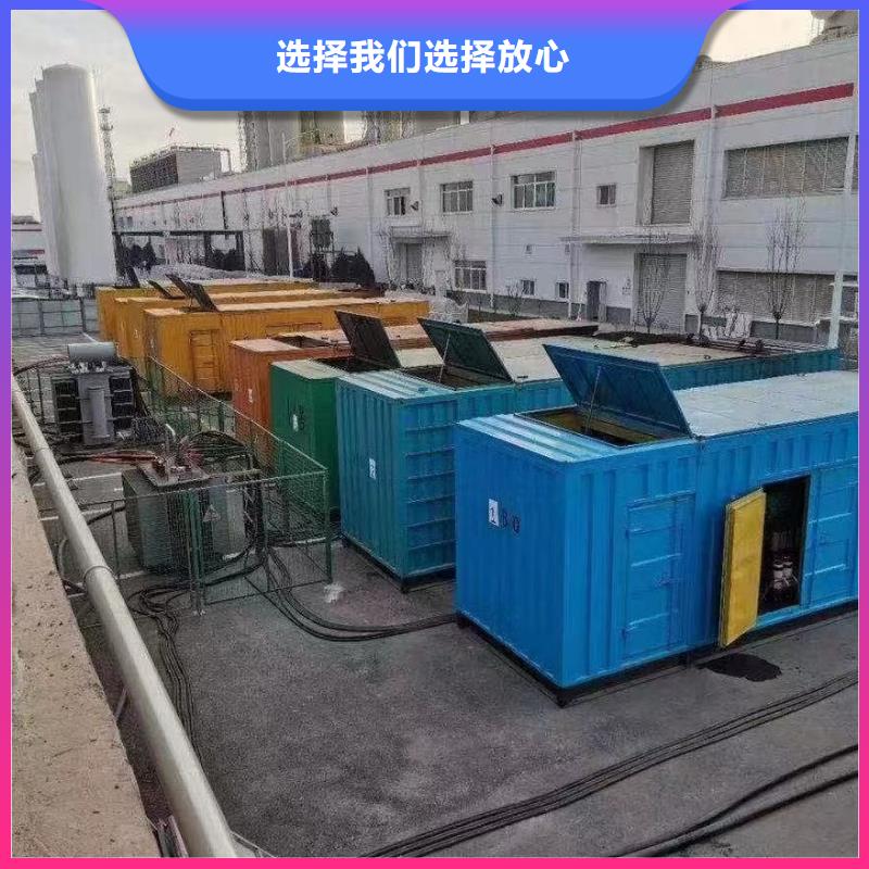 200KW发电机出租租赁400KW发电机电缆线出租UPS电源出租-500kw发电机租赁好评度高