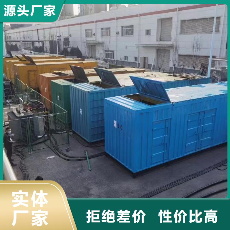 200KW发电机出租租赁400KW发电机电缆线出租UPS电源出租,800千瓦发电机组出租口碑公司