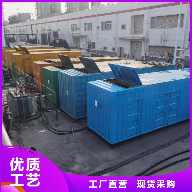 200KW发电机出租租赁400KW发电机电缆线出租UPS电源出租300kw发电机租赁值得信赖