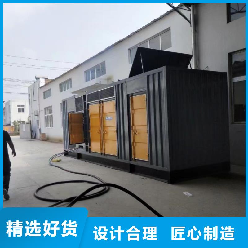 200KW发电机出租租赁400KW发电机电缆线出租UPS电源出租本地发电机出租品质卓越