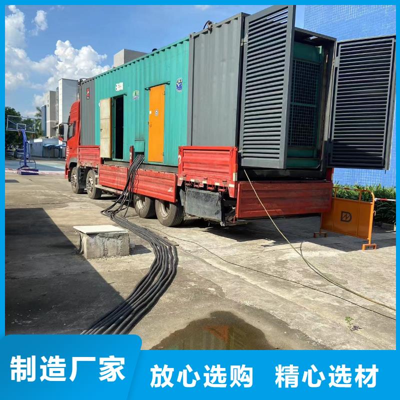 200KW发电机出租租赁400KW发电机电缆线出租UPS电源出租,发电机出租口碑公司