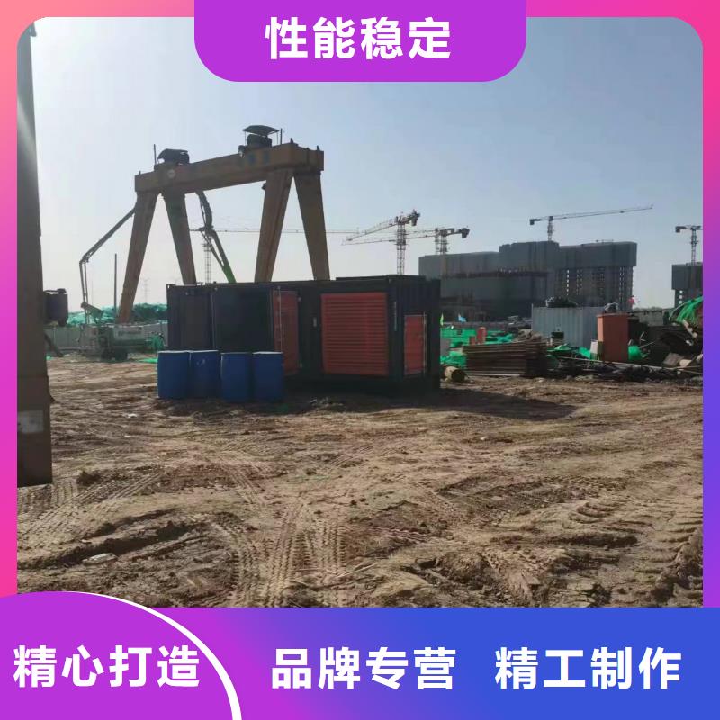 发电机出租/租赁服务(逸尔电力出租)100KW/200KW/300KW/400KW发电机出租低价