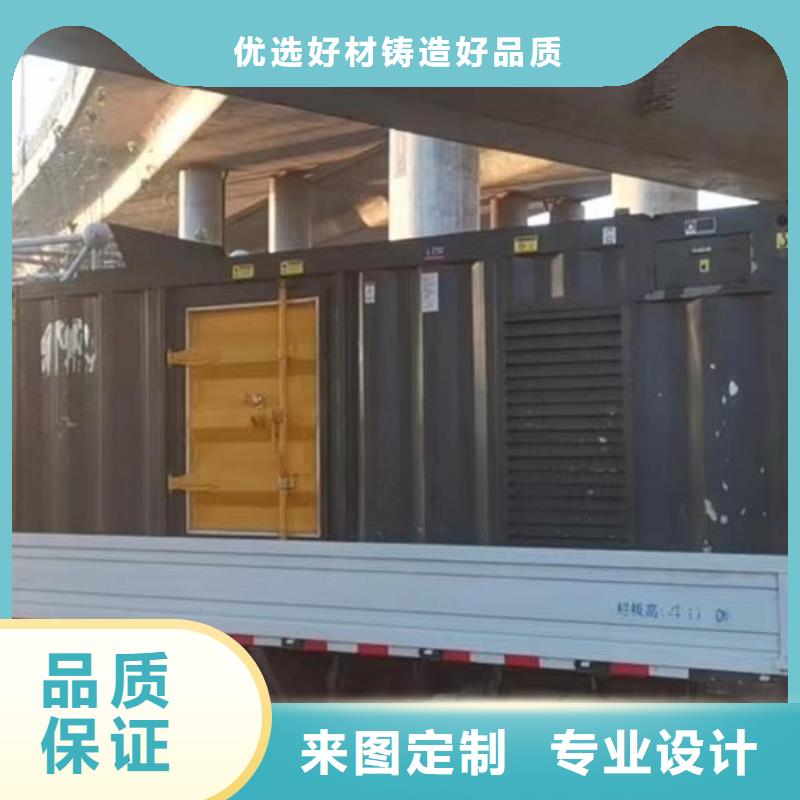 【200KW发电机出租租赁400KW发电机电缆线出租UPS电源出租_500kw发电机出租】