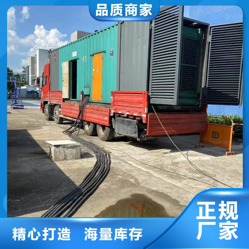 200KW发电机出租 租赁400KW发电机 电缆线出租 UPS电源出租300kw发电机出租诚信经营