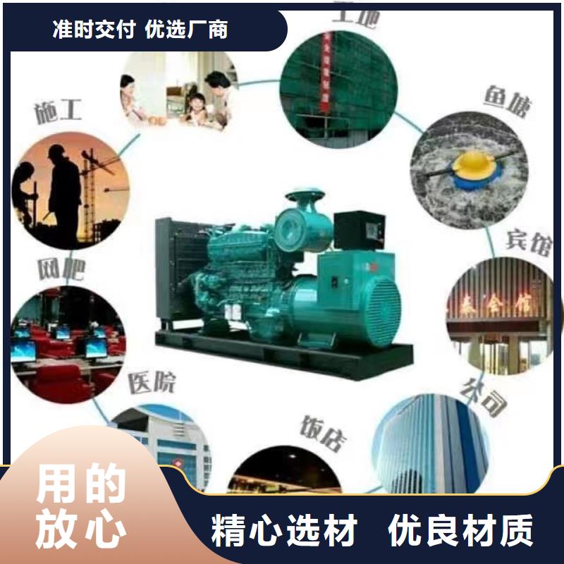 200KW发电机出租租赁400KW发电机电缆线出租UPS电源出租出租发电机电话拒绝虚高价