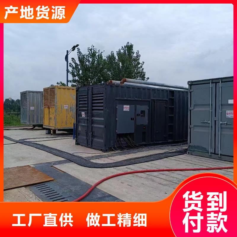 200KW发电机出租租赁400KW发电机电缆线出租UPS电源出租_附近工厂发电机出租价格美丽