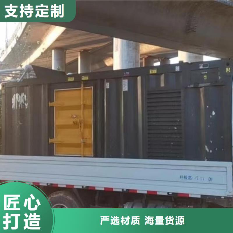 200KW发电机出租租赁400KW发电机电缆线出租UPS电源出租本地发电机出租品质卓越