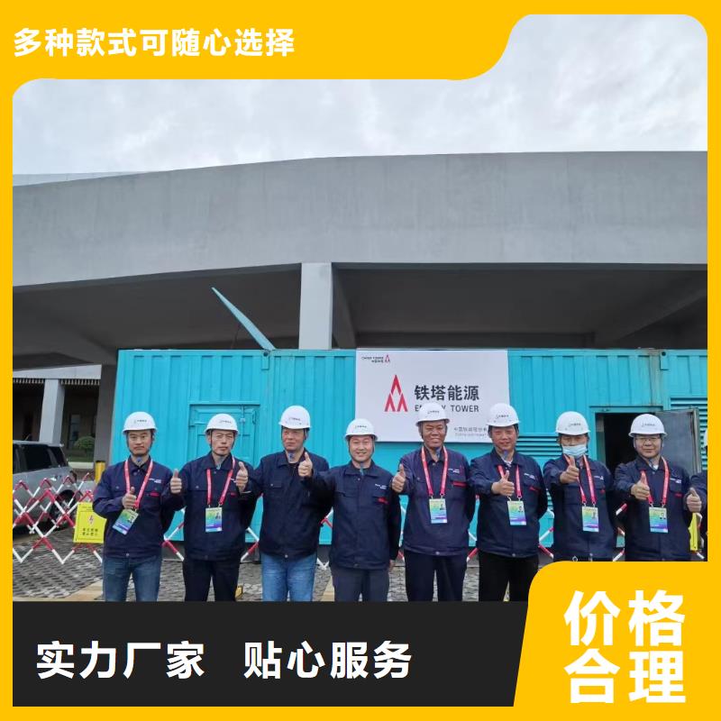 200KW发电机出租租赁400KW发电机电缆线出租UPS电源出租租赁发电机注重质量