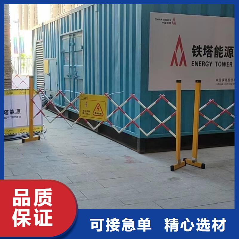 200KW发电机出租租赁400KW发电机电缆线出租UPS电源出租2000KW发电机租赁有实力