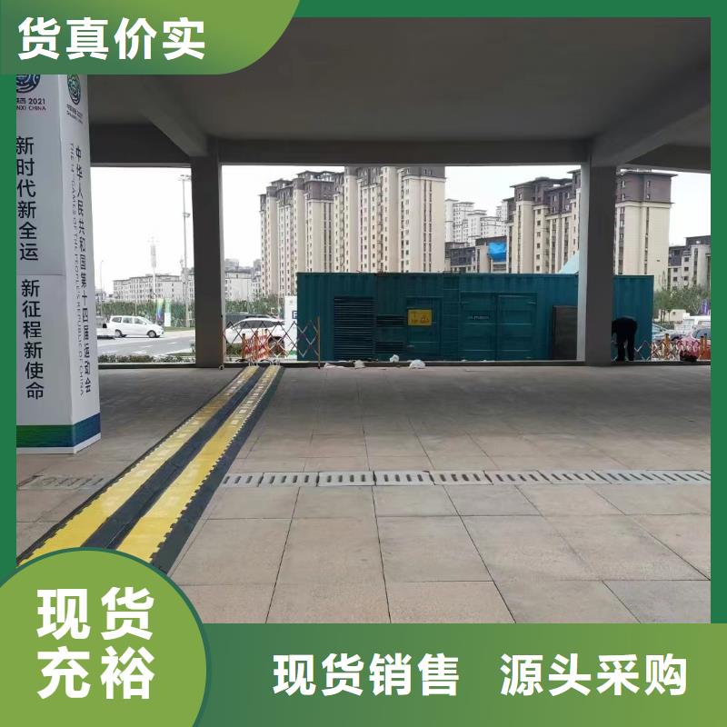 应急发电车/移动电源车出租（优选公司）500KW/600KW/700KW/800KW发电机出租电话
