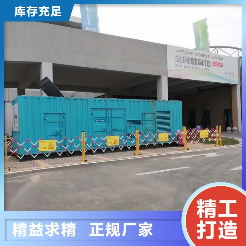 发电机租赁出租公司（50KW-2000KW中压发电机）批发渠道