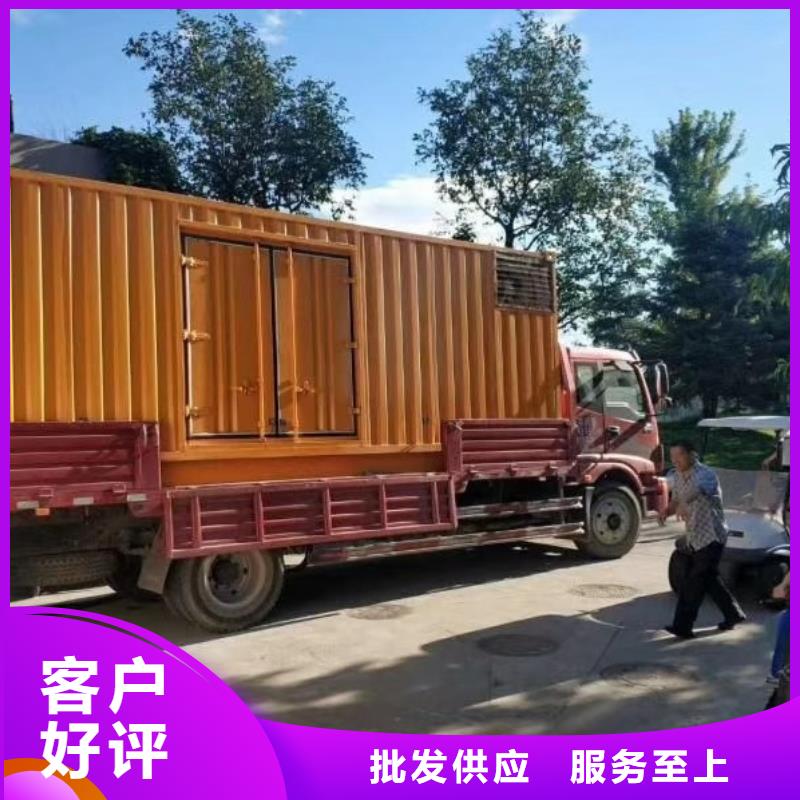 200KW发电机出租租赁400KW发电机电缆线出租UPS电源出租发电机出租多家服务案例
