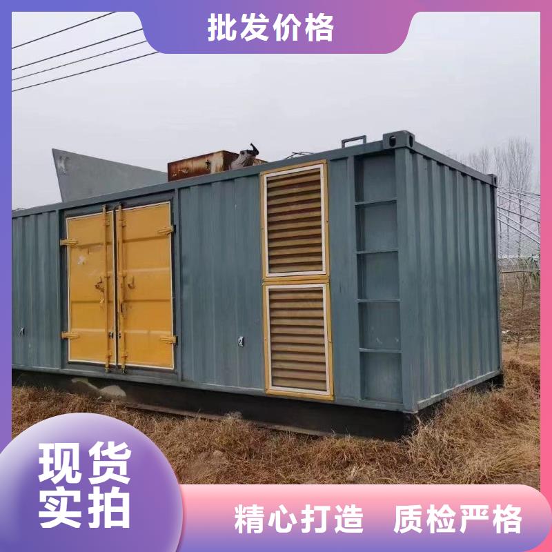 200KW发电机出租租赁400KW发电机电缆线出租UPS电源出租工程建设发电机租赁快速