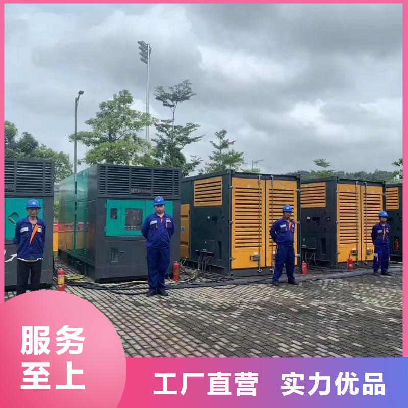 200KW发电机出租租赁400KW发电机电缆线出租UPS电源出租租赁发电机电话知名公司