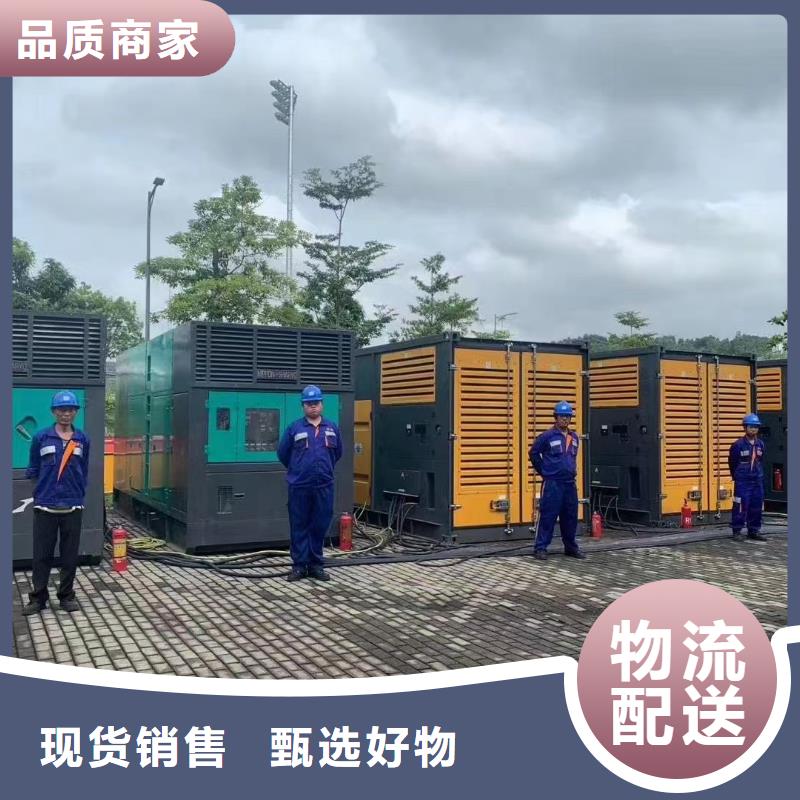 200KW发电机出租租赁400KW发电机电缆线出租UPS电源出租工地发电机出租收费合理