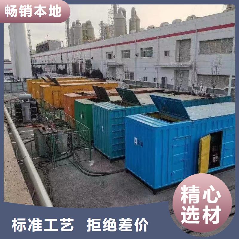 200KW发电机出租租赁400KW发电机电缆线出租UPS电源出租-租赁发电机质优价廉