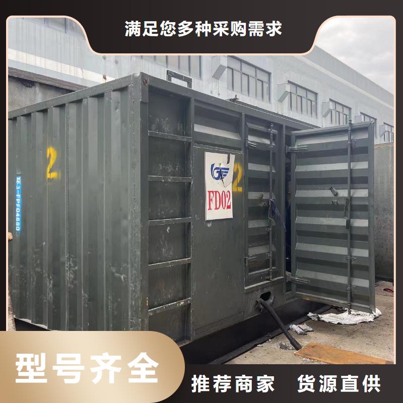 200KW发电机出租租赁400KW发电机电缆线出租UPS电源出租_【出租发电机电话】正规