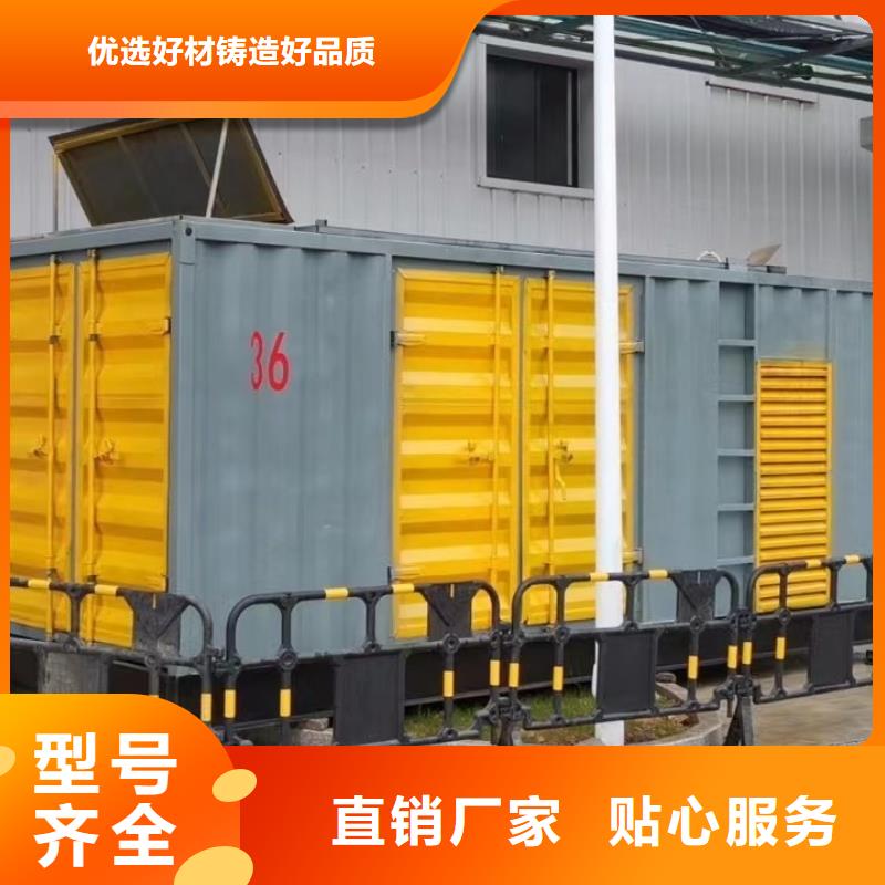 200KW发电机出租租赁400KW发电机电缆线出租UPS电源出租2000KW发电机出租2025专业的团队