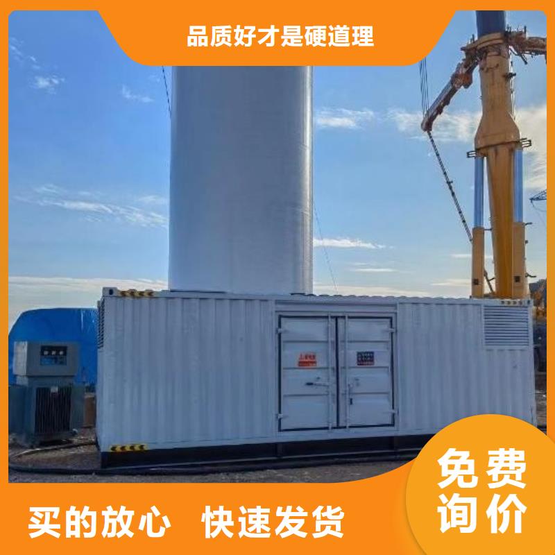 200KW发电机出租租赁400KW发电机电缆线出租UPS电源出租1200KW发电机出租服务热情