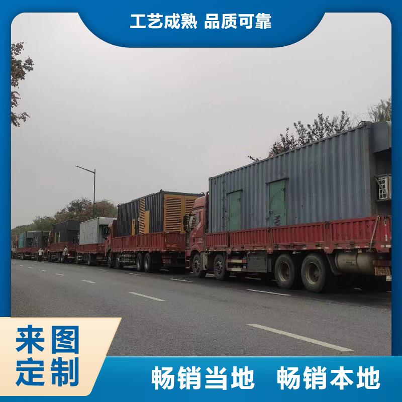 200KW发电机出租租赁400KW发电机电缆线出租UPS电源出租租赁发电机专业服务