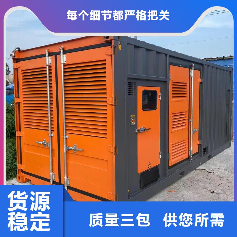 200KW发电机出租租赁400KW发电机电缆线出租UPS电源出租400kw发电机出租知名公司