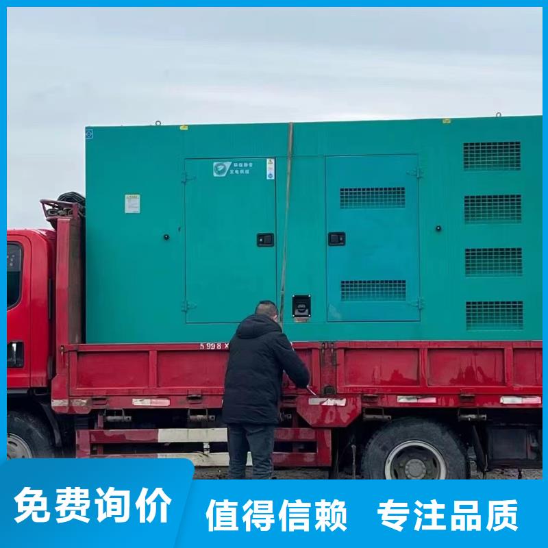 200KW发电机出租租赁400KW发电机电缆线出租UPS电源出租备用发电机出租品质服务