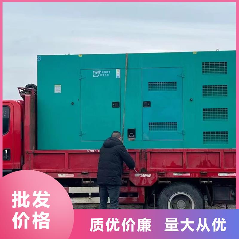 200KW发电机出租租赁400KW发电机电缆线出租UPS电源出租-发电机出租公司